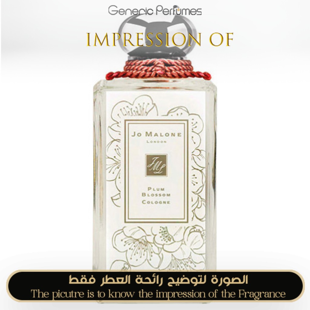 香水(女性用) JO MALONE PLUM BLOSSOM Generic Perfumes | Premium Perfume Oils – Inspired by